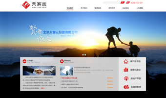 MCYJGO -幂方`电商